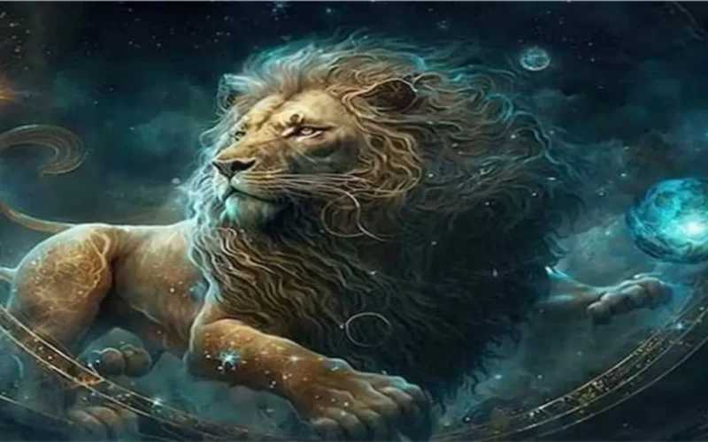 طاقة إيجابية تدفع برج الأسد نحو قرارات حاسمة في الحب والعمل